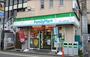 コンビニ　ファミリーマート 百合ヶ丘駅南口店（コンビニ）まで561m