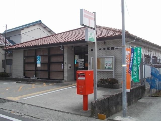 郵便局　鳴門大代郵便局（郵便局）まで693m