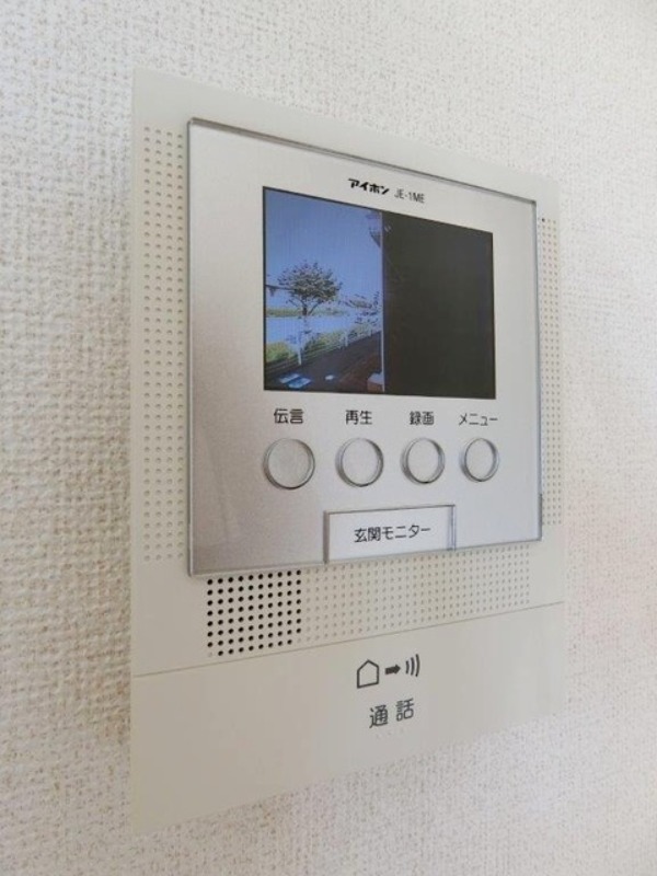 セキュリティ　図面と現状に相違がある場合には現状を優先