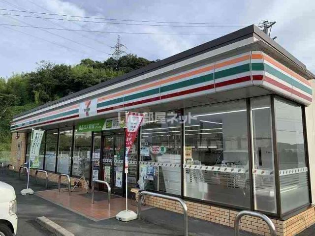 コンビニ　セブンイレブン森町中川店（コンビニ）まで1307m