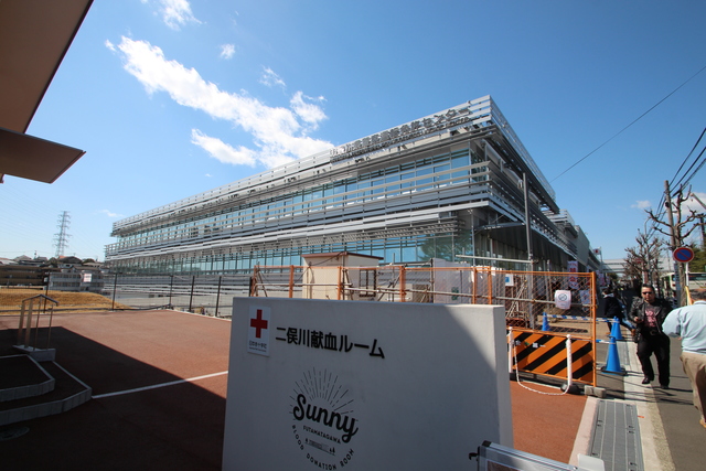 その他　神奈川県警察運転免許センター（その他）まで677m