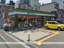 コンビニ　ファミリーマート（コンビニ）まで300m