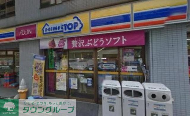コンビニ　ミニストップ江戸川橋店（コンビニ）まで200m