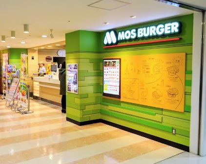 飲食店　モスバーガー東京タワー店（飲食店）まで603m
