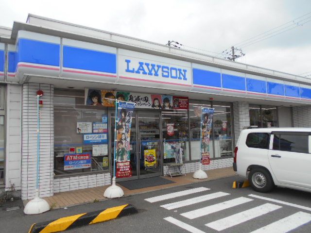 コンビニ　ローソン和歌山新中島店様（コンビニ）まで400m