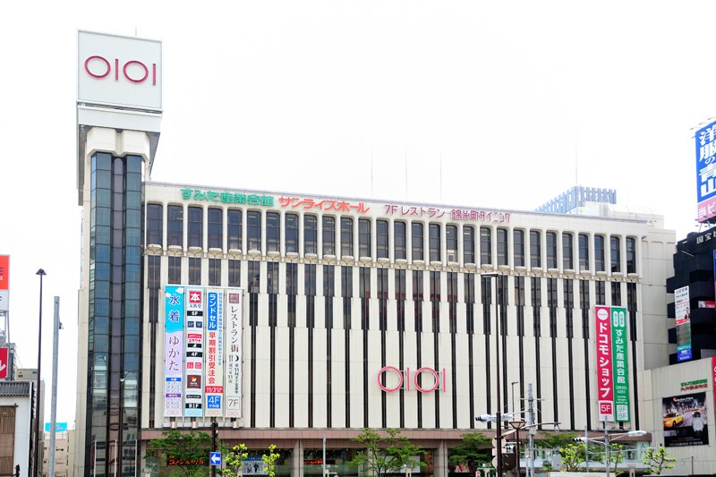 ショッピングセンター　錦糸町マルイ（ショッピングセンター）まで288m