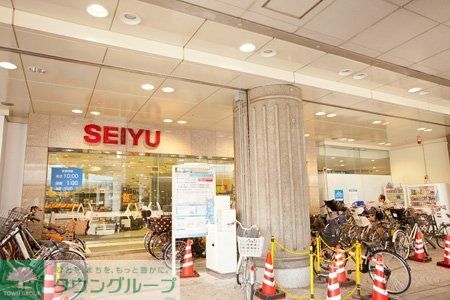 スーパー　西友（スーパー）まで470m