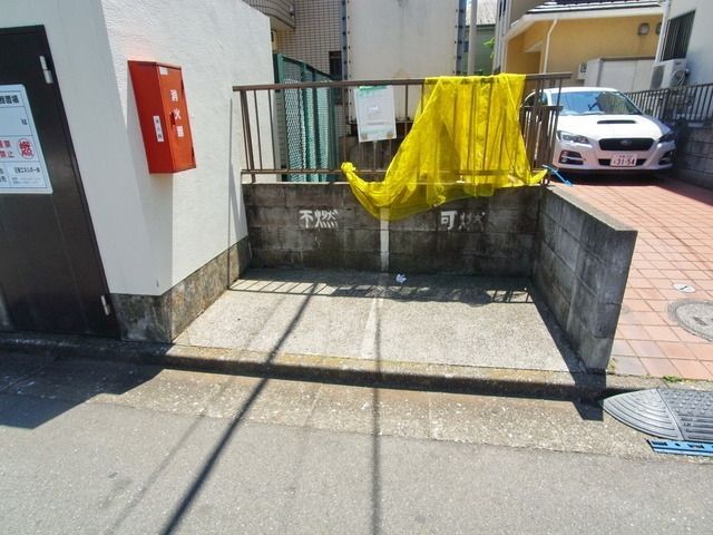 その他共有部分　☆ゴミ捨て場☆