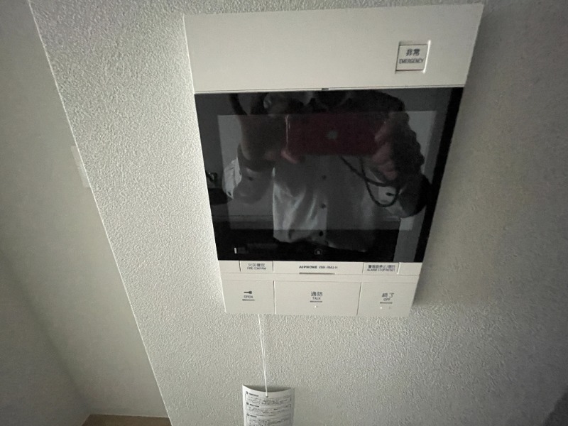 サーパスフォーシア大供のその他写真