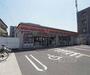 コンビニ　サークルＫ長岡京野添店（コンビニ）まで500m