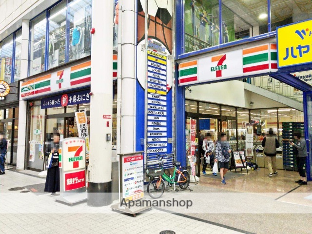 コンビニ　セブンイレブン（コンビニ）まで22m