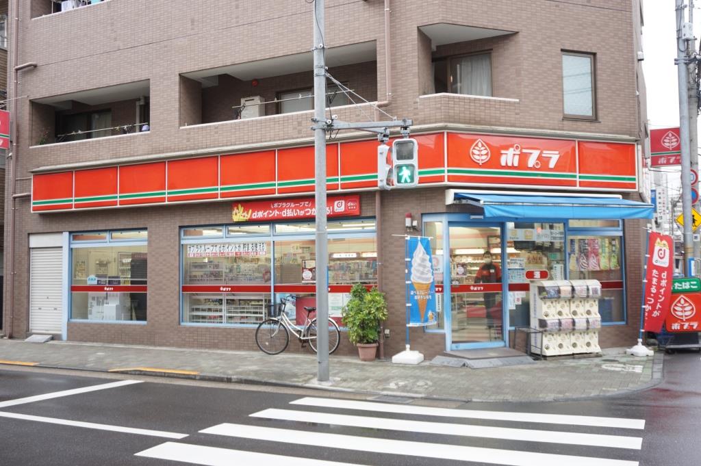 コンビニ　ポプラ 三ノ輪1丁目店（コンビニ）まで377m