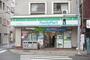 コンビニ　ファミリーマート 吉のや日本堤店（コンビニ）まで465m