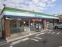 コンビニ　ファミリーマート 天子田四丁目店（コンビニ）まで386m