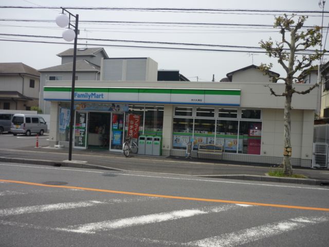 その他　ファミリーマート（その他）まで90m