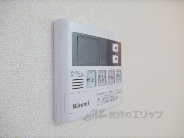 その他設備　給湯器リモコン