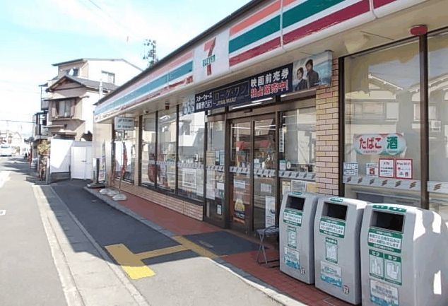 コンビニ　セブン-イレブン 京都牛ヶ瀬店（コンビニ）まで190m