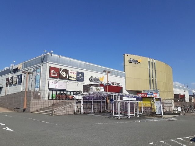 ショッピングセンター　ダイエー 桂南店（ショッピングセンター）まで750m