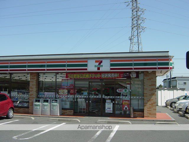 コンビニ　セブンイレブン（コンビニ）まで400m