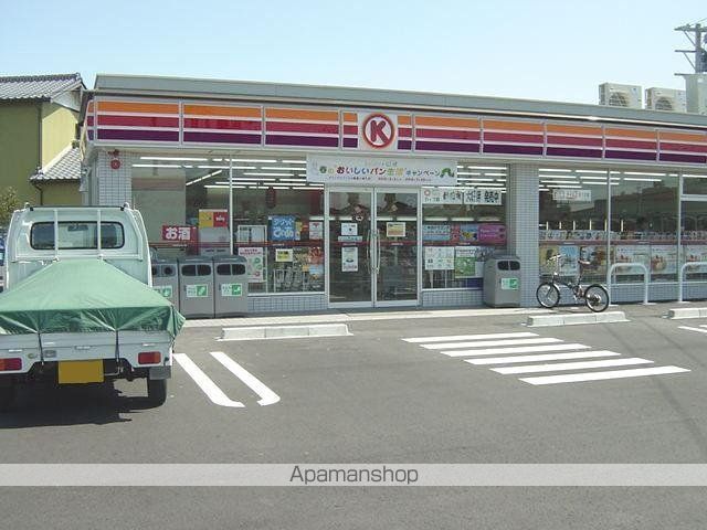 コンビニ　サークルＫ（コンビニ）まで600m