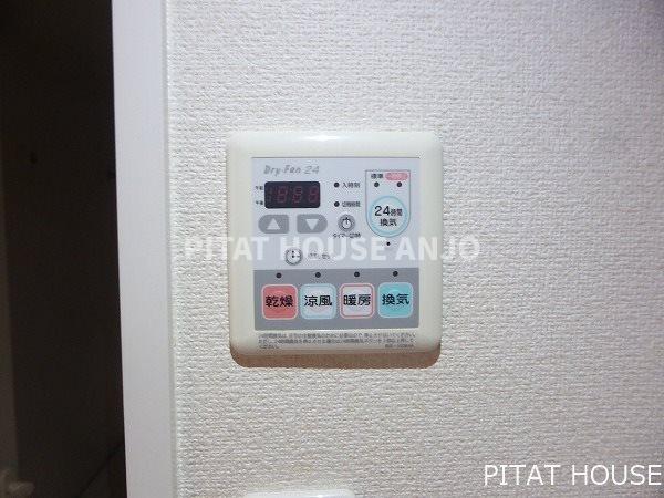その他設備　参考写真３０３