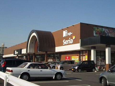 スーパー　カットカラー専門店 ミド（スーパー）まで393m