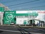 ドラックストア　ザグザグ門田屋敷南店（ドラッグストア）まで282m