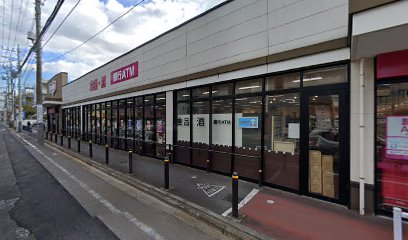 スーパー　マックスバリュエクスプレス木月住吉店（スーパー）まで375m