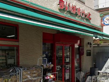 スーパー　まいばすけっと 元住吉駅前店（スーパー）まで365m