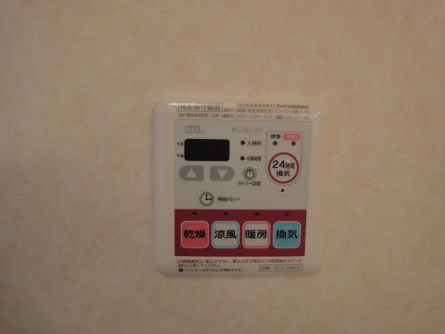 その他　浴室乾燥機