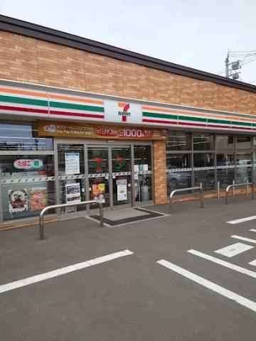 コンビニ　セブンイレブン札幌菊水9条店（コンビニ）まで850m