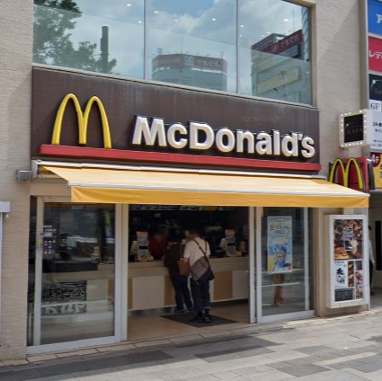 飲食店　マクドナルド　赤羽東口店（飲食店）まで268m