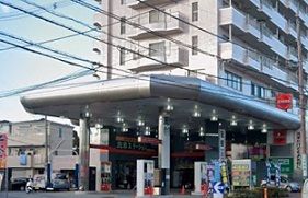 その他　ガソリンスタンド（その他）まで535m