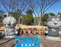 公園　大谷田南公園（公園）まで290m