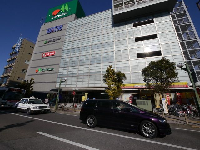 スーパー　マルエツ（スーパー）まで640m