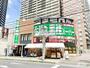 スーパー　業務スーパー所沢ファルマン通り店（スーパー）まで380m