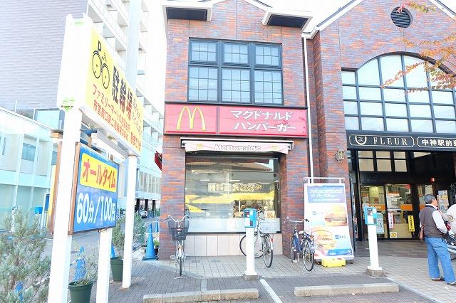 飲食店　マクドナルド 中神駅前店（飲食店）まで346m