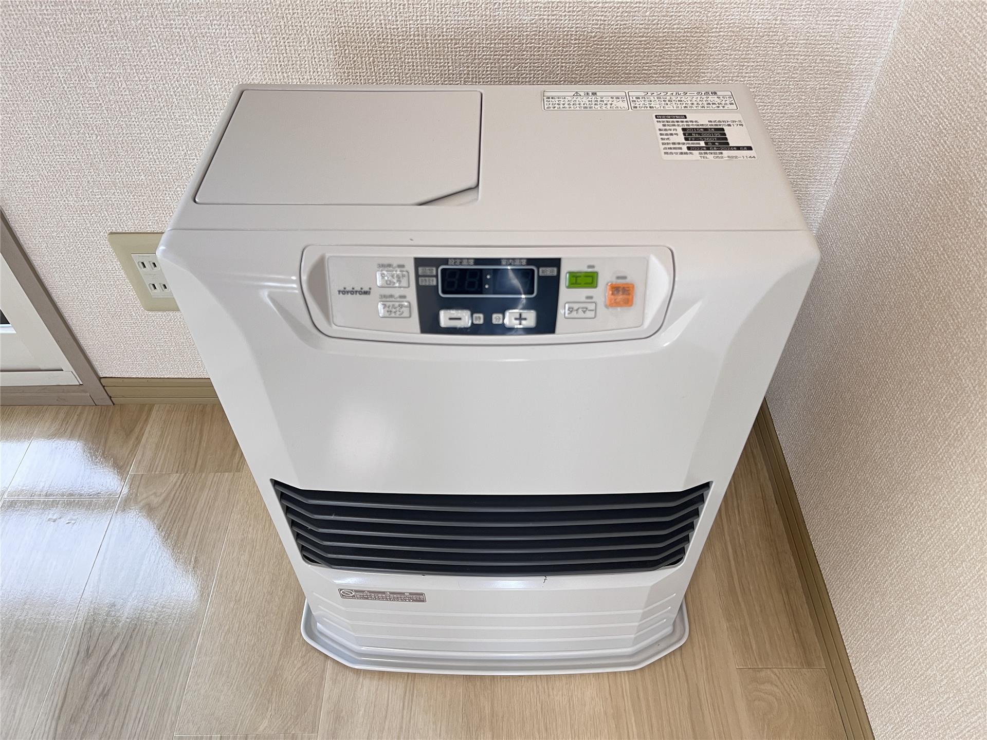 その他設備　灯油ＦＦストーブ