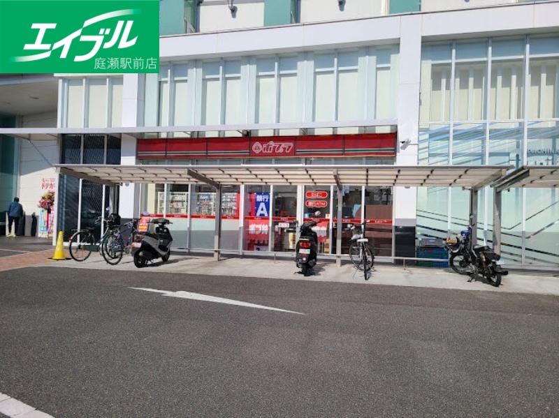 コンビニ　ポプラnikko久米店（コンビニ）まで631m