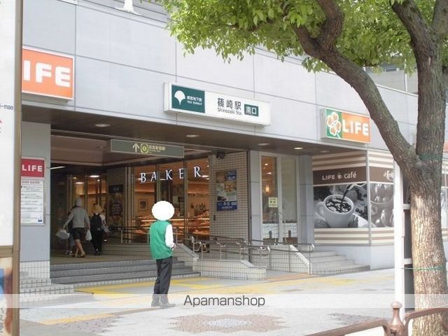 その他　ライフ篠崎店（その他）まで91m