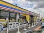 コンビニ　ミニストップ大胡樋越店（コンビニ）まで1100m