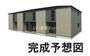伊予大洲駅よりバス6分 徒歩3分 新築 2階建の賃貸物件