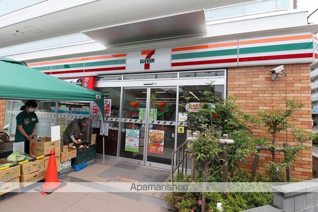 コンビニ　セブン-イレブン 市川塩焼１丁目店（コンビニ）まで223m