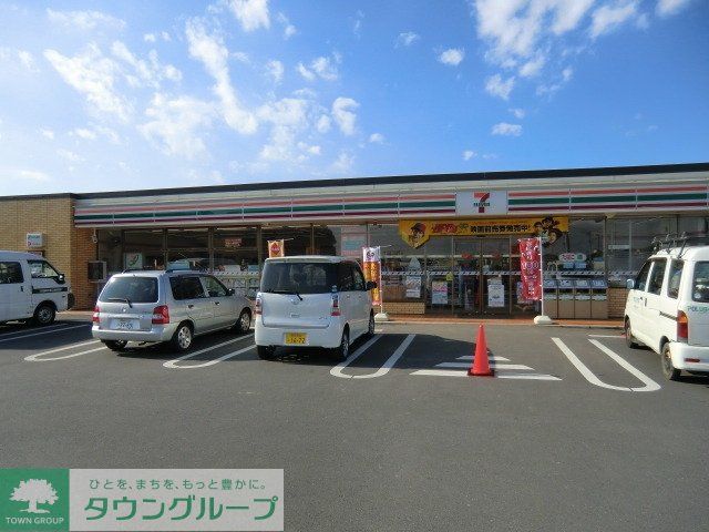 コンビニ　セブンイレブン（コンビニ）まで520m