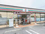 コンビニ　ローソン 丸亀土器町東八丁目店（コンビニ）まで787m