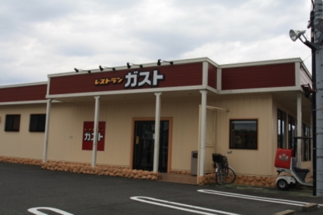 飲食店　ガスト新津店（飲食店）まで1018m