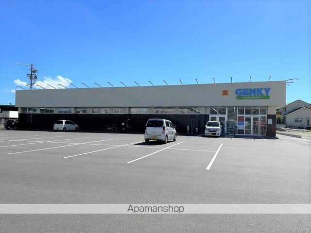 ドラックストア　ゲンキー樽水店（ドラッグストア）まで1024m