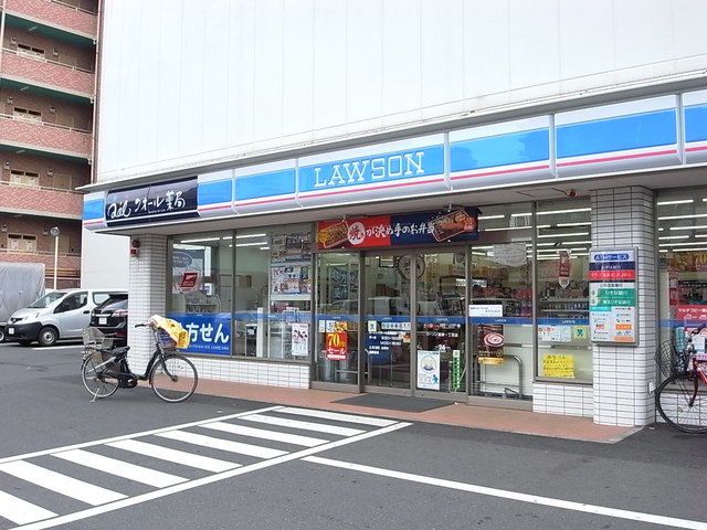 コンビニ　ローソン島根一丁目店（コンビニ）まで840m
