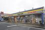 ドラックストア　ドラッグストア マツモトキヨシ 戸田本町店（ドラッグストア）まで535m