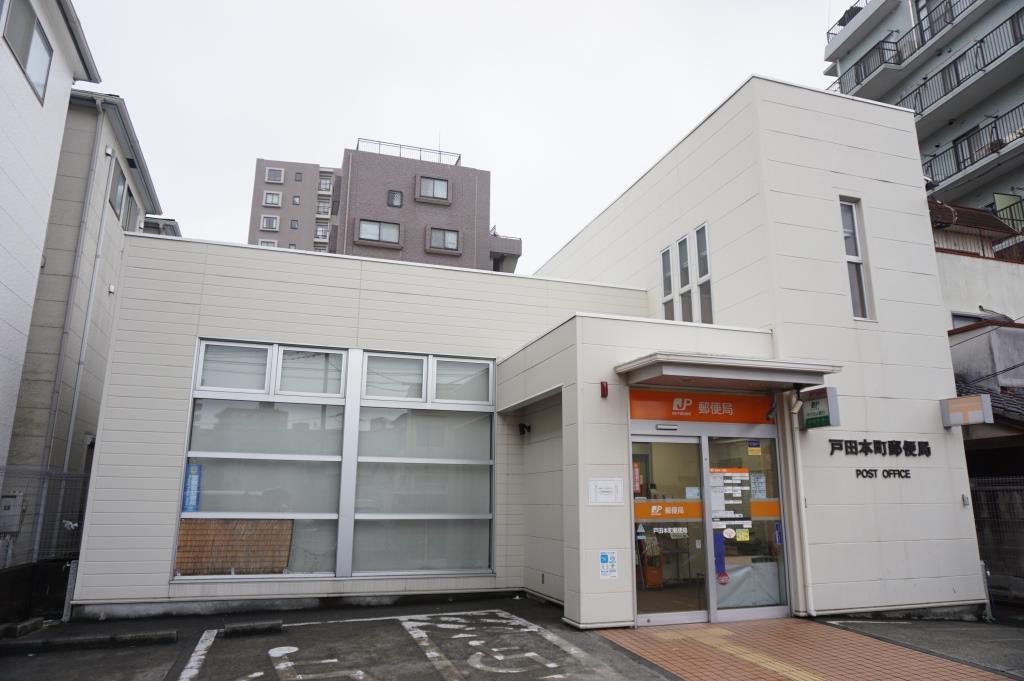 クロスネスト戸田公園の周辺写真